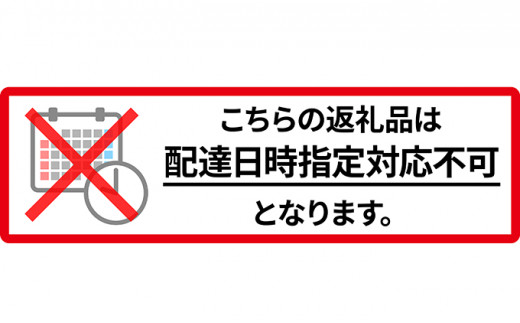 無洗米 北海道 ゆめぴりか600g（ホクレン米）特A 獲得 白米 お取り寄せ ごはん 道産米 ブランド米 600グラム お米 ご飯 米 北海道米 送料無料 北海道 芦別市