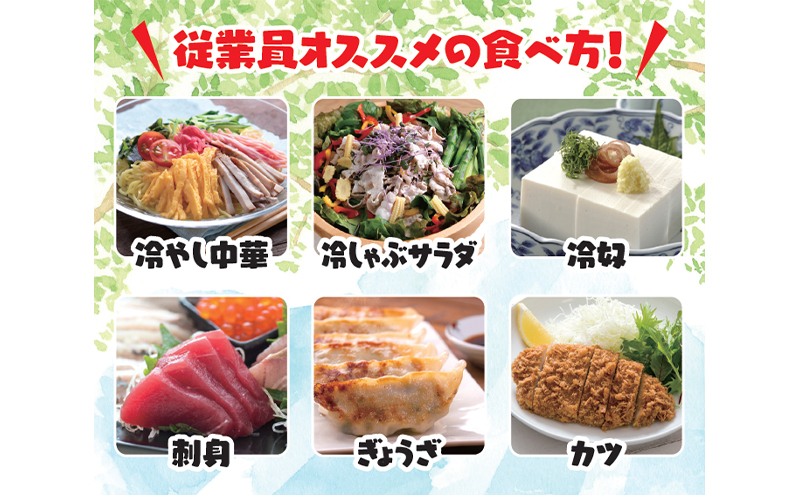 【大量 24本】 ソラチ おろししゃぶしゃぶのたれ 215g 24本 たれ タレ まとめ買い しゃぶしゃぶ おろし
