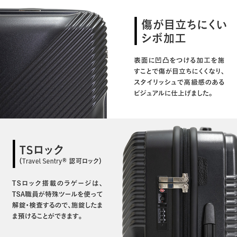 y43 Glide 100％リサイクルシェルスーツケース LARGE NO.5700377-01[96L] スーツケース キャリーケース 旅 キャリー かばん バッグ 国産 日本製 北海道 赤平市