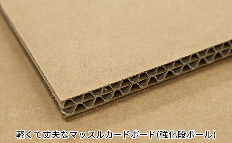 N700系 typeA 東海道新幹線窓 ｍCB テーブル -N_No.1701477 雑貨 インテリア 日本製スツール 強化ダンボール採用 寝室 リビング 書斎 エコ アップサイクル 再利用 リサイクル 電車 鉄道  北海道