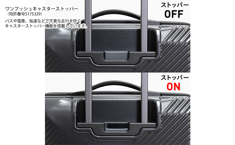 N700系typeA 東海道新幹線 モケットハードスーツケース MIDDLE No.5702277 インテリア 強化 ダンボール イス 腰掛け 軽量 エコ アップサイクル 再利用 リサイクル 電車 鉄道  北海道 国産 日本製