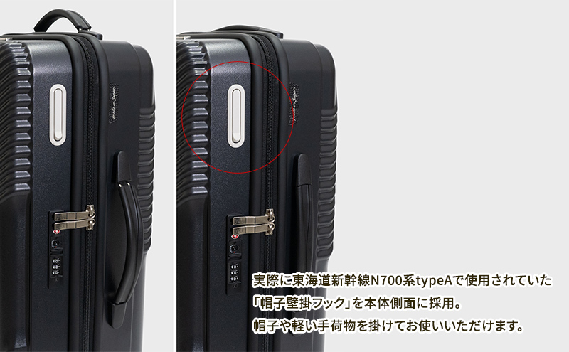 N700系typeA 東海道新幹線 モケットハードスーツケース_MIDDLE No.5703277 インテリア 強化 ダンボール イス 腰掛け 軽量 エコ アップサイクル 再利用 リサイクル 電車 鉄道  北海道 国産 日本製