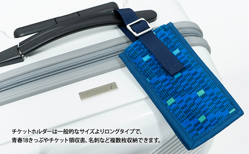 N700系typeA 東海道 新幹線 窓 リサイクルシェルスーツケース_No.5701277 ホワイト 61L キャリーバッグ 旅行バッグ 旅行 海外旅行 旅行用品 日本製 小物 エコ アップサイクル 再利用 リサイクル