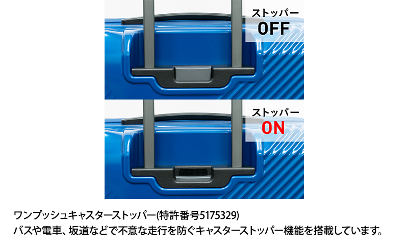 N700系typeA 東海道 新幹線 窓 リサイクルシェルスーツケース_No.5701277 ホワイト 61L キャリーバッグ 旅行バッグ 旅行 海外旅行 旅行用品 日本製 小物 エコ アップサイクル 再利用 リサイクル