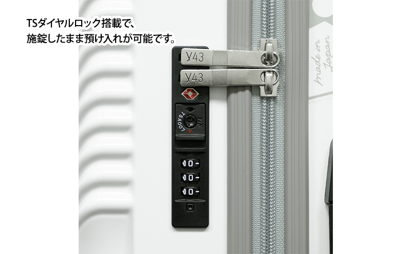 N700系typeA 東海道 新幹線 窓 リサイクルシェルスーツケース_No.5701277 ホワイト 61L キャリーバッグ 旅行バッグ 旅行 海外旅行 旅行用品 日本製 小物 エコ アップサイクル 再利用 リサイクル