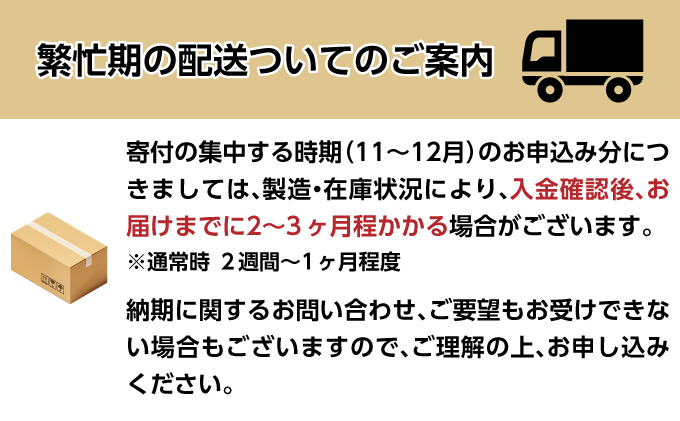 定期便 3ヵ月連続お届け エリエール ハーフサイズ 収納に便利 コンパクト 【少量3パック】 エリエール シャワートイレのためにつくった吸水力が2倍 トイレットペーパー ダブル 25m 12R 3パック 計36ロール