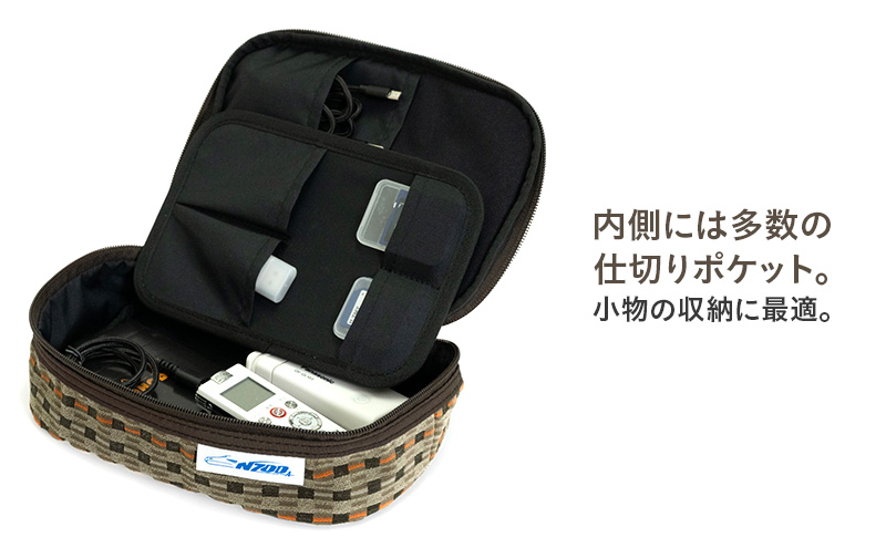 N700系 typeA 東海道 新幹線 モケット ガジェット ポーチ_No.8703277 小物 エコ アップサイクル 再利用 リサイクル 電車 鉄道  北海道 赤平市 国産 日本製