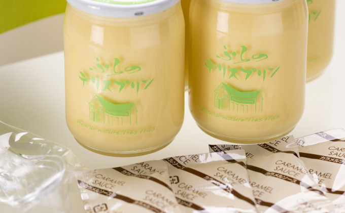 菓子工房フラノデリス【マスカルポーネのプリン＆自家焙煎珈琲ティラミス】(お菓子 スイーツ デザート お祝い おやつ 贈り物 ギフト 甘い 手作り 北海道 送料無料 道産 富良野 ふらの 人気)