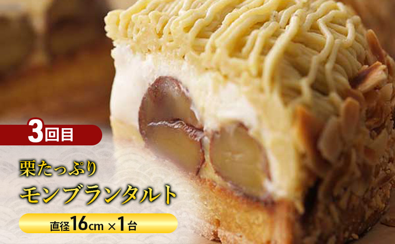 【定期便5回】大満足！自慢の北海道ふらの逸品 人気商品 詰め合わせ ご馳走 定期便 スイーツ チーズ ワイン ジンギスカン メロン スイカ 野菜 果物 加工品 保存食 酒