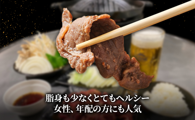 【出荷期間：10月～5月】富良野 ジンギスカン ひつじの丘 3種セット サフォーク ミルクラム ホワイト 各300g じんぎすかん ふらの 焼肉 ラム らむ 肉 大人気 おすすめ BBQ 北海道