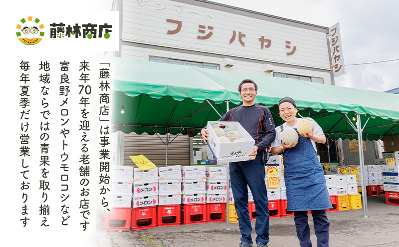 在庫処分 半額 数量限定 グリーン アスパラ ホワイト アスパラ 約1kg アスパラ 野菜