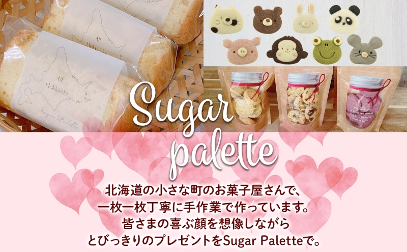 しらゆきバナナ&amp;チョコレートシフォンケーキ各一台 しらゆきバナナ&チョコレートシフォンケーキ各一台 しらゆき様