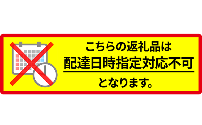 数量限定 北海道 仁木町産 さくらんぼ 2種 食べ比べセット 600g Lサイズ以上 ジューシー 旬のフルーツ 旬の果物 食べ比べ 国産 日本産 サクランボ チェリー フルーツ 果物 果物類 ギフト 仁木町 仁木 [鶴田農園]