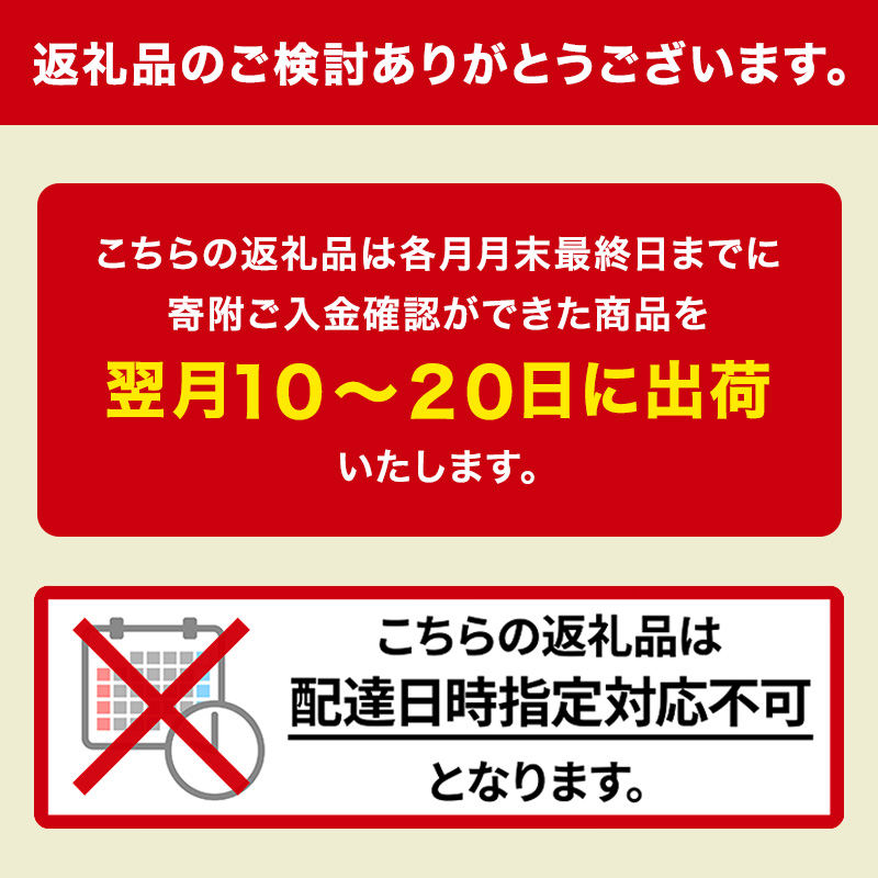 隔月3回 定期便 (精米20kg)ホクレン北海道ななつぼし(精米5kg×4袋) 北海道米 お米 白米 ごはん ご飯 ライス 和食 炭水化物 主食 おにぎり お弁当 ほど良い粘り 豊かな甘み つややか 特A [JA新おたる]