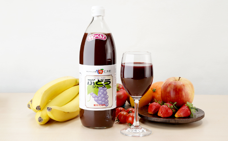 北海道仁木産ぶどうジュース飲み比べセット（キャンベルス、ナイヤガラ）：2本 果汁飲料 渋み 甘み 酸味 調和 こだわり 濃厚 ストレート のみ比べ [JA新おたる]