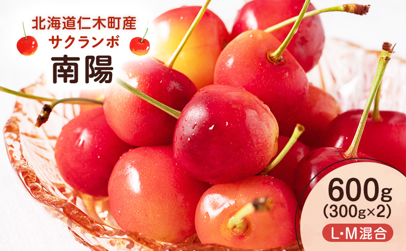 果物 shunshun Hefei Hefeng Seed Co.,Ltd has been producing quality seeds