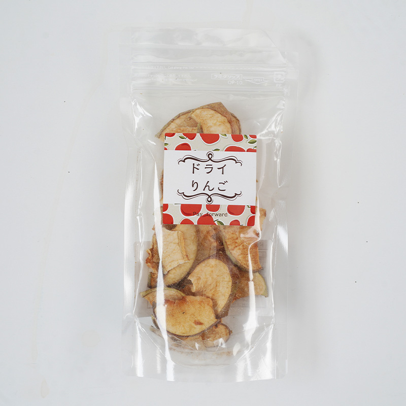 北海道 仁木町産 ドライりんご 1袋 リンゴ りんご 林檎 乾燥フルーツ ドライフルーツ