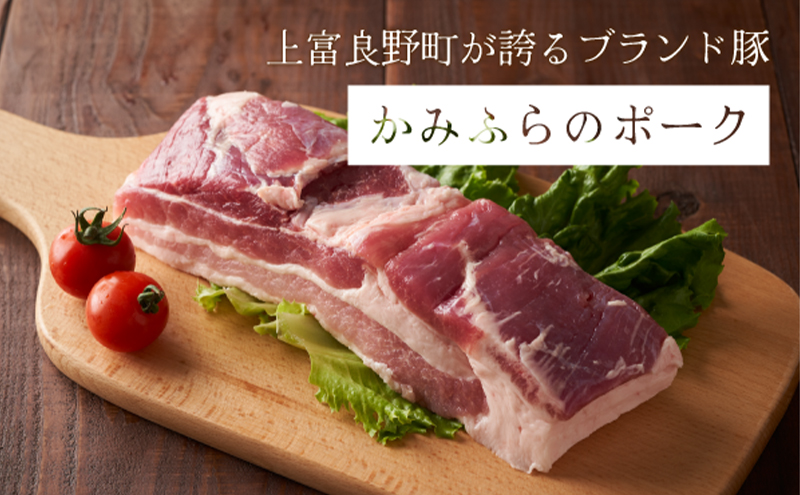 【かみふらのポーク 使用】 手包み ふらの餃子 20個入 業務用 ジャンボ サイズ 中華 冷凍 即席 食品 簡単 加工品 調理不要 おかず 手作り ふらの 北海道 上富良野町 北の恵