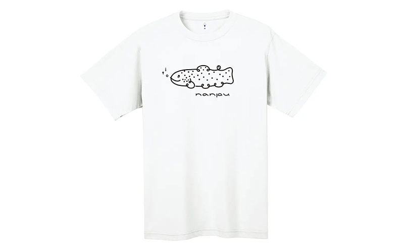 nanpu イトウ Tシャツ L サイズ  ホワイト 北海道 南富良野町 限定デザイン オリジナル