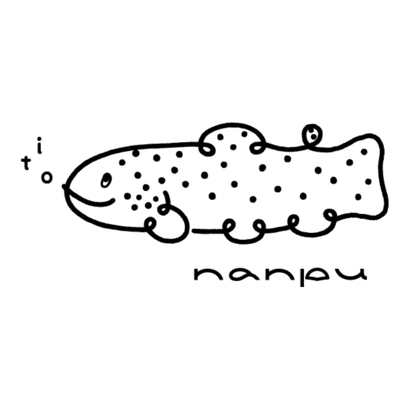 【子供用】 nanpu イトウ Tシャツ  120cm レッド 北海道 南富良野町 限定デザイン オリジナル キッズサイズ 子供用