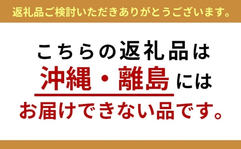 もち米農家の大福 かぼちゃ 15個入り もち米 米 お米 大福 和菓子 お菓子 デザート モチモチ もちもち おやつ 国産もち米 国産 日本産 つきたて 冷凍 本格的 お取り寄せ ご当地 送料無料 北海道 美深町
