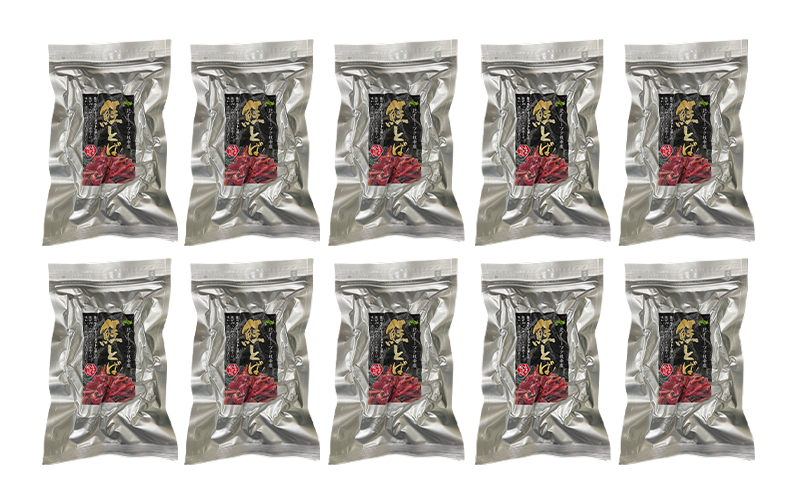 北海道枝幸産 鮭とば10個セット（70g×10個）廣瀬商店【 冷凍 おつまみ 珍味 鮭 小分け 自宅用 肴 北海道 オホーツク 枝幸 】