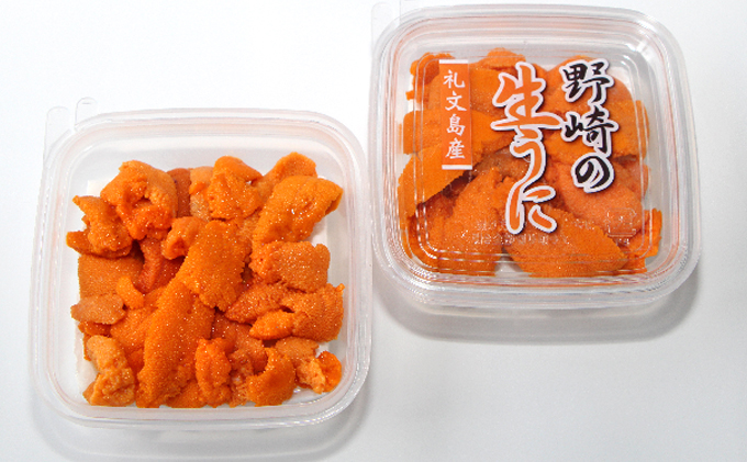 先行予約 北海道 礼文島産 新鮮生うに（ エゾバフンウニ）40g×2個 ウニ 雲丹 魚貝類 80g
