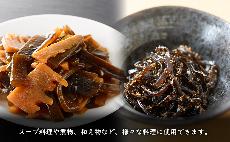 北海道 礼文島  香深産 天然利尻昆布 200g×10 昆布 だし
