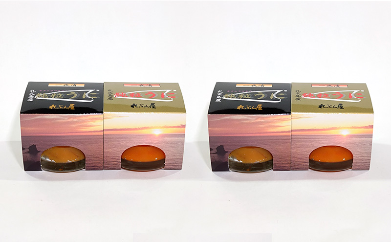 北海道礼文島産 一夜漬け純粒うに詰め合わせ（えぞばふんうに・キタムラサキウニ 20g各2本）