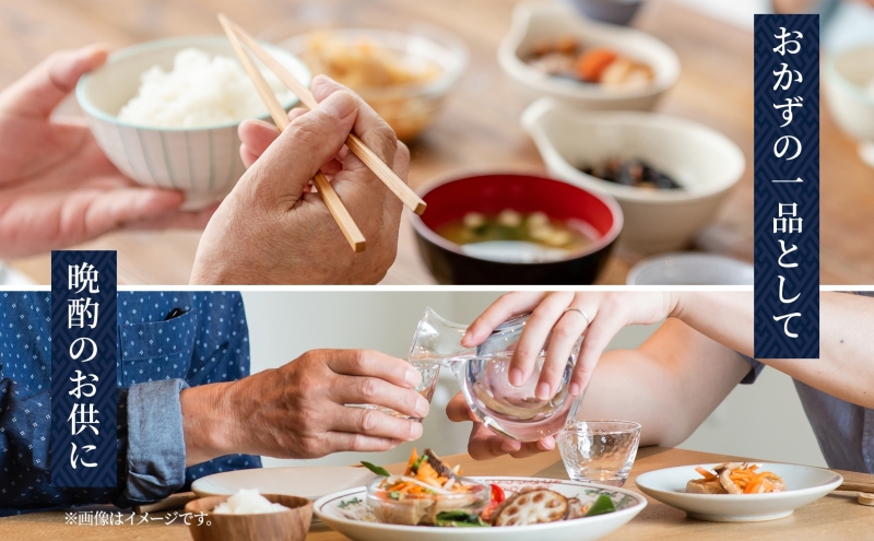 北海道 特選 キンキの一夜干し 350g 3尾 北海道産 干物 ひもの 一夜干し 魚 魚介 海産物 海鮮 高級魚 白身魚 お祝い 贈答ギフト プレゼント お取り寄せ グルメ き