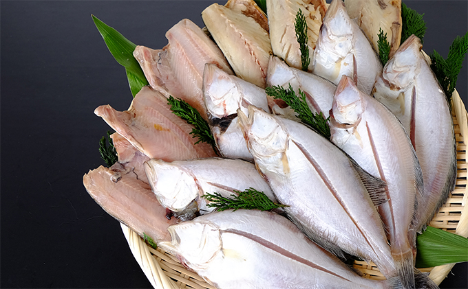 干物3種セット(ホッケ・サバ・宗八カレイ)　計約1.5kg　※2024年2月より順次出荷