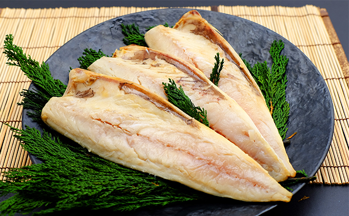 干物3種セット(ホッケ・サバ・宗八カレイ)　計約1.5kg　※2024年2月より順次出荷