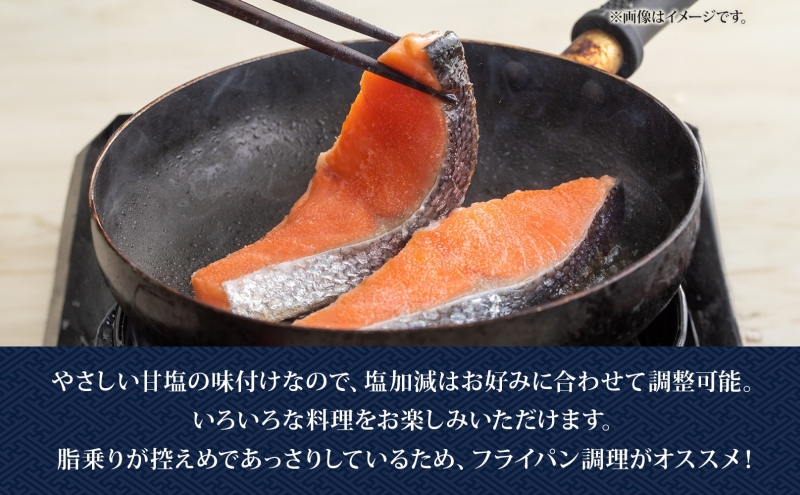 北海道 特選2種セット 低温熟成新巻鮭切り身 約1.9kg いくら醤油漬け 計500g 2025年2月順次出荷 鮭 サケ シャケ しゃけ サーモン 切り身 いくら イクラ 醤油漬け 海鮮 海産物 魚介