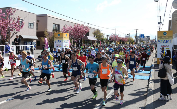洞爺湖マラソンにペアで参加して大会を応援！スタート地点から徒歩5分の専用駐車場(1台)＋ エントリー権 (2人)