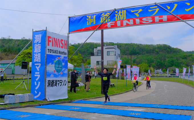 洞爺湖マラソンに参加して大会を応援！スタート地点から徒歩5分の専用駐車場＋10km エントリー権 (1人)