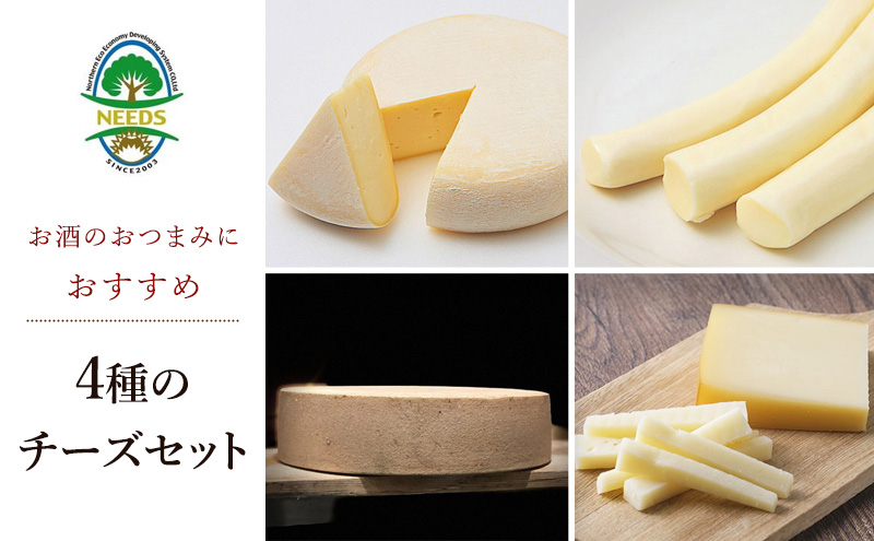 北海道十勝産　殻付き松の実1.5キロ 北海道十勝産 殻付き松の実1.5キロ