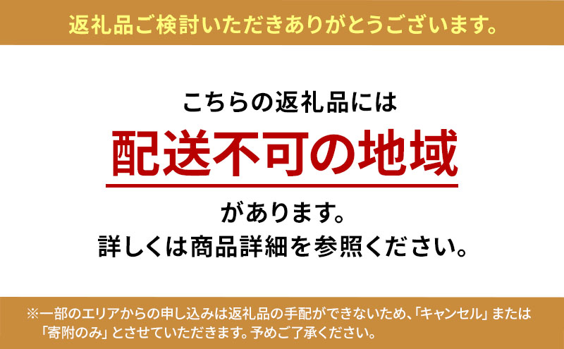 10月発送 家庭用 葉取らず とき 約 5kg【 訳あり 】鶴翔りんごGAP部会 青森県産 津軽産 リンゴ 林檎 トキ 果物類 フルーツ りんご