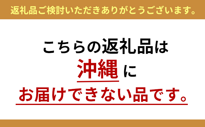10月発送 家庭用 訳あり 早生ふじ 約 3kg りんご リンゴ 林檎 果物 フルーツ わけあり 青森