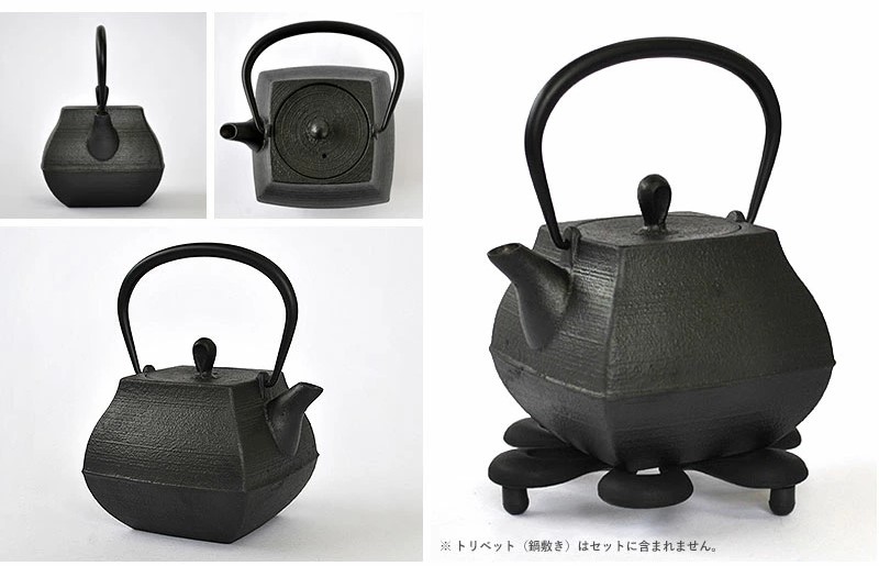 鉄分補給に最適 南部鉄器【鉄瓶】石庭0.7L【直火対応】【IH非対応】