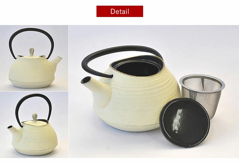 南部鉄器 ティーポット刷毛目0.6L【プレミアムアイボリー】