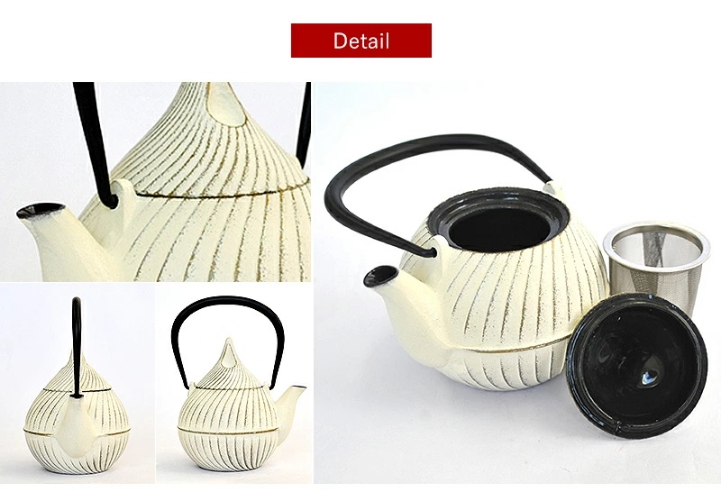 南部鉄器 ティーポット蕾0.4L【プレミアムアイボリー】