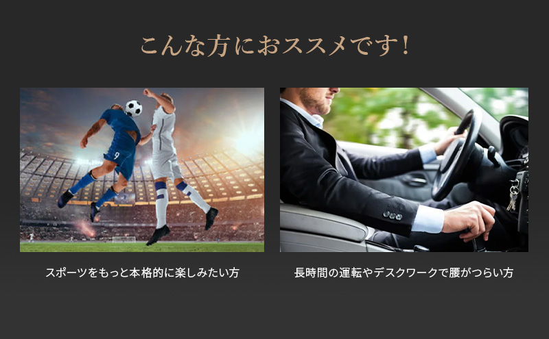 コアエナジーX コアエナジーベルト一体型インナー LLサイズ メンズ 腹圧サポート スポーツ コアエナジー ベルト 岩手 岩手県 盛岡市