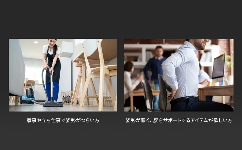 コアエナジーX コアエナジーベルト一体型インナー LLサイズ メンズ 腹圧サポート スポーツ コアエナジー ベルト 岩手 岩手県 盛岡市