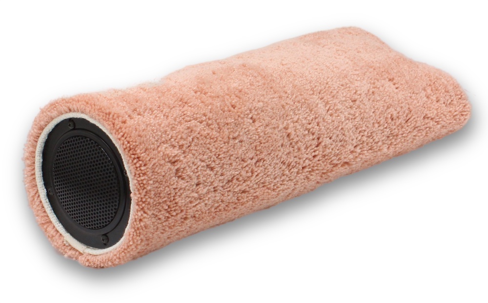 抱っこスピーカー ハグミー 虹色 ベビーピンク ベージュ スピーカー オーディオ 抱き枕型スピーカー 音響 音響機器 日用品 岩手 岩手県 盛岡市 ベージュ