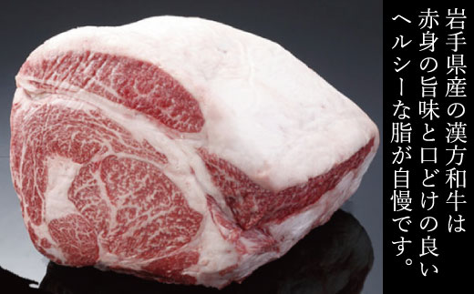 レンジでチンOK！「いわて牛コロッケ＆いわて漢方和牛コロッケ＆ズワイガニクリームコロッケ」総数12個