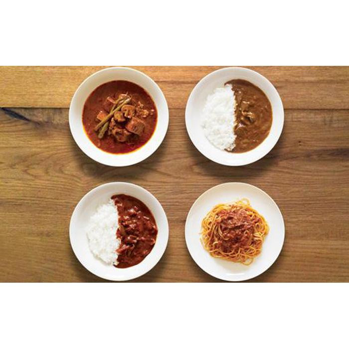 【カナンフーズ】岩手県産短角和牛の本格ディナー レトルト4種お試しセット 惣菜 レトルトカレー パスタソース 常温保存 備蓄用 ビーフカレー ビーフハヤシ ビーフシチュー ミートソース