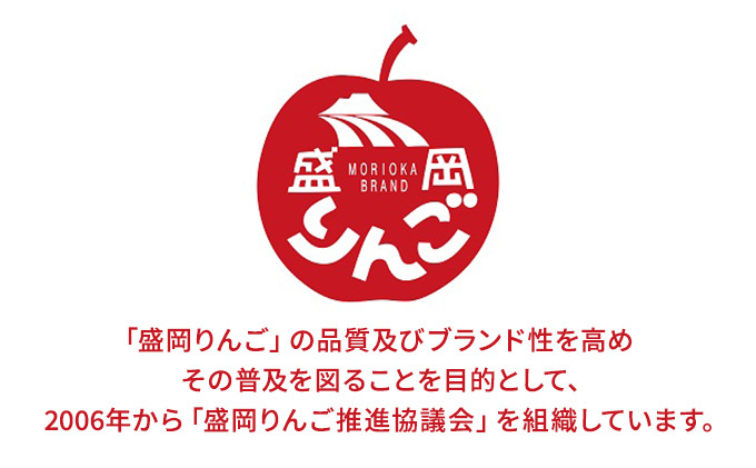 りんご オーナー 定期便 2ヶ月 りんごの樹 サンふじ 1本のオーナー 収穫したりんご約15kgを2回発送 佐々木果樹園 乙部角屋 盛岡りんご フルーツ 果物 産地直送 旬 先行予約 先行 予約  岩手 定期 2回