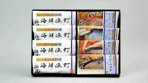 （改）レンジで簡単!閖上海鮮西京漬け＆煮魚セット