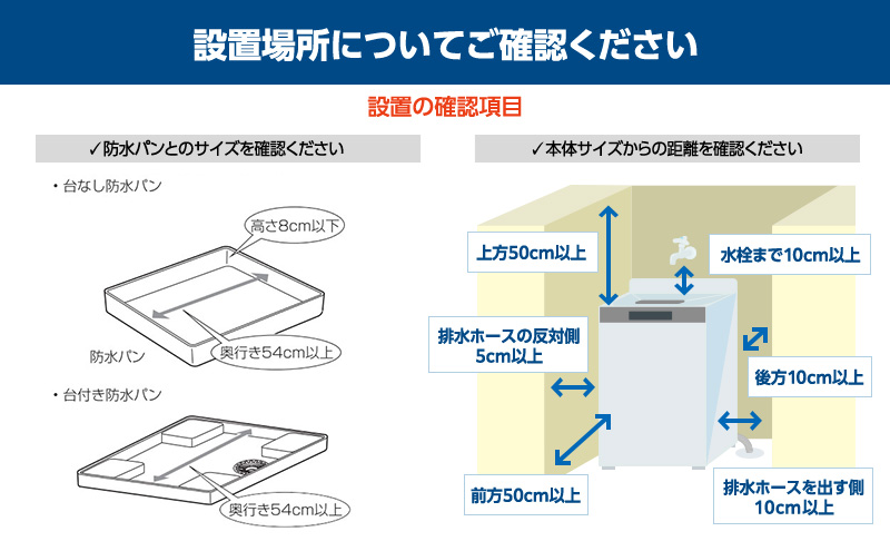 洗濯機 全自動洗濯機 7.0kgITW-70A01-Wホワイト アイリスオーヤマ 縦型 縦型洗濯機 全自動洗濯機 小型 コンパクト 上開き 予約タイマー チャイルドロック 新生活 一人暮らし