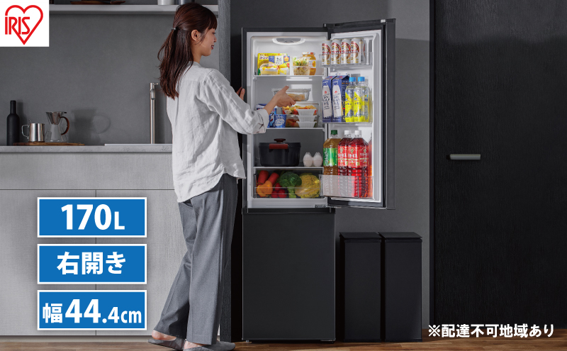冷蔵庫 奥行スリム冷蔵庫 66L IRSN-7A-B ブラック スキマックス